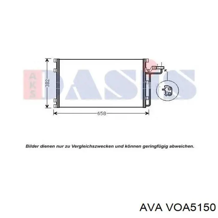 Купити VOA5150 AVA Радіатор системи охолодження кондиціонера