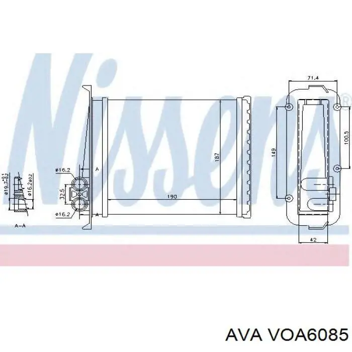 Купити VOA6085 AVA Теплообмінник