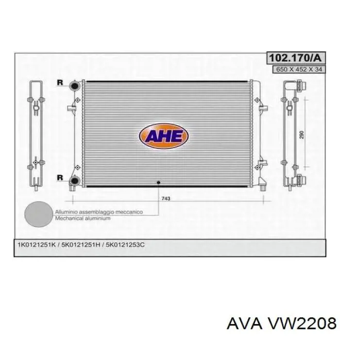 Купити VW2208 AVA Радіатор двигуна
