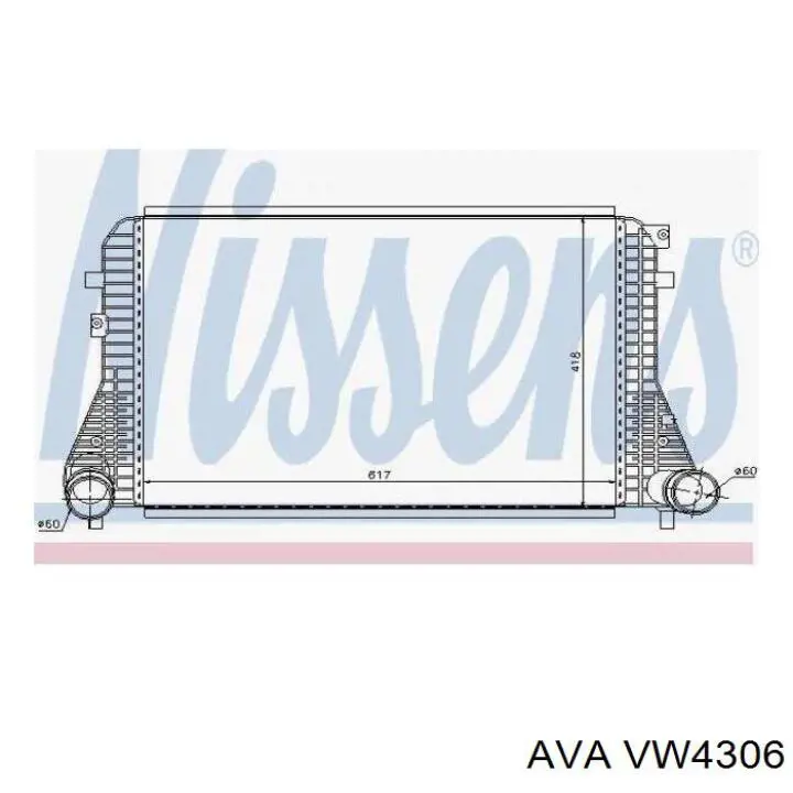 Радіатор інтеркулера AVA VW4306