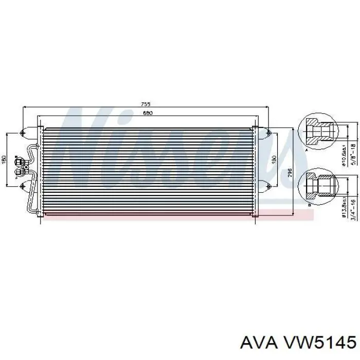 VW5145 AVA радіатор кондиціонера