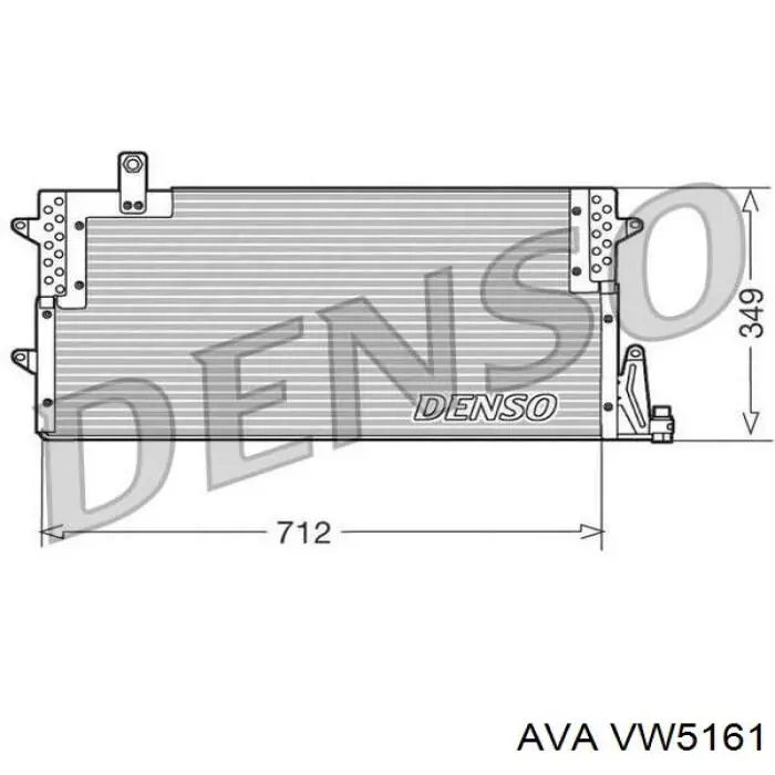 Радіатор кондиціонера VW5161 AVA