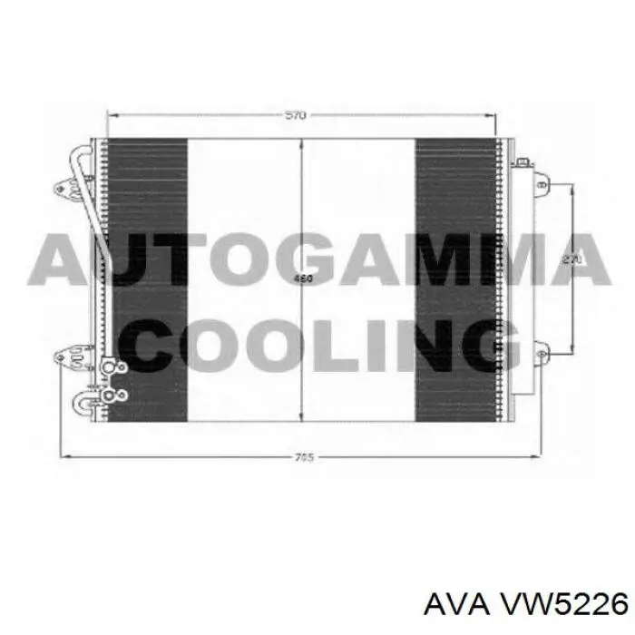 VW5226 AVA Конденсатор