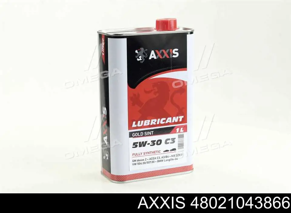 Олива Axxis 48021043866 ціна, від 13.48 USD