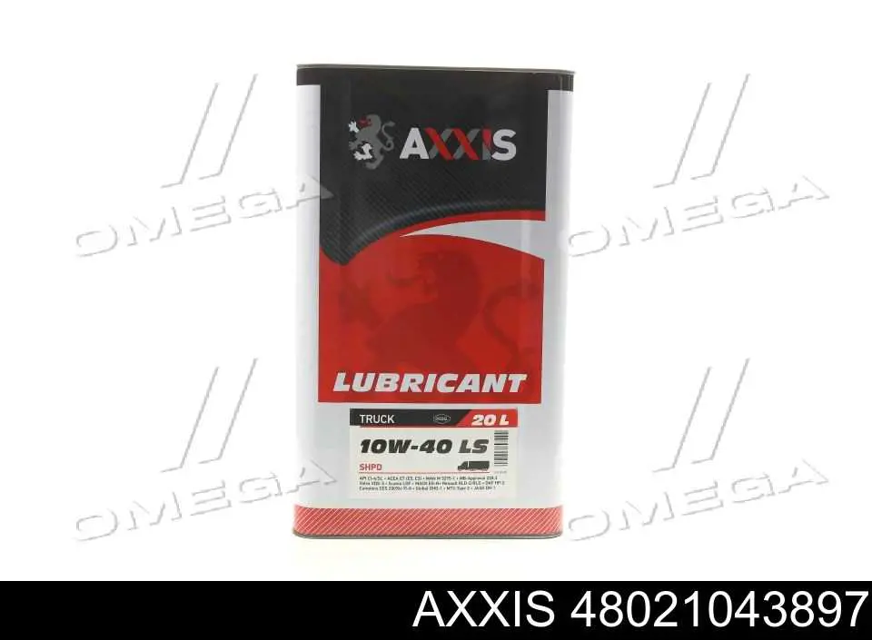Купити 48021043897 Axxis Масло