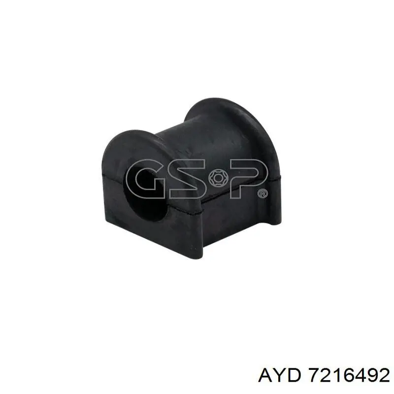 Подушка стабілізатора Bcguma BC3729 ціна, від 1.87 USD