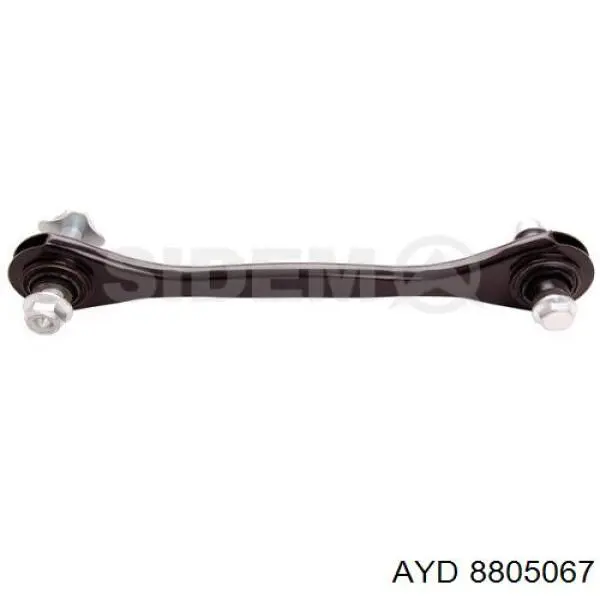 Штанга реактивна AYD 8805067