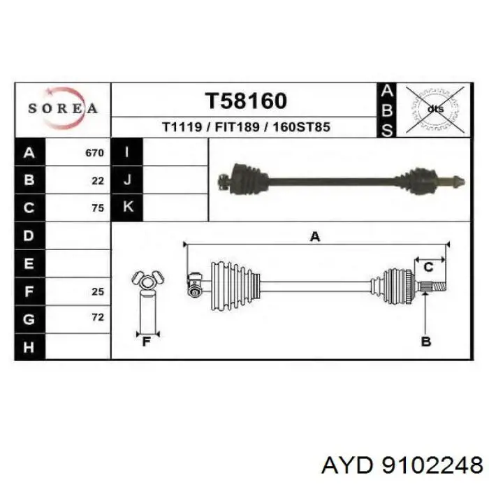 Накінечник рульової тяги, зовнішній AYD 9102248