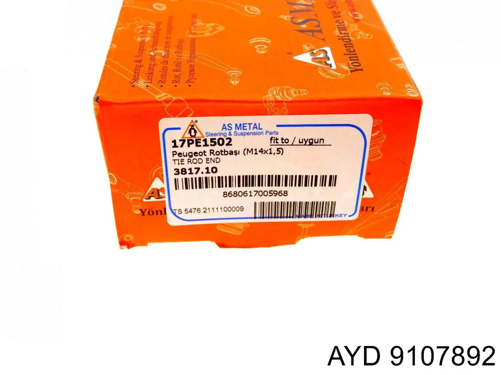 Наконечник рульовий AYD 9107892 ціна, від 9.86 USD