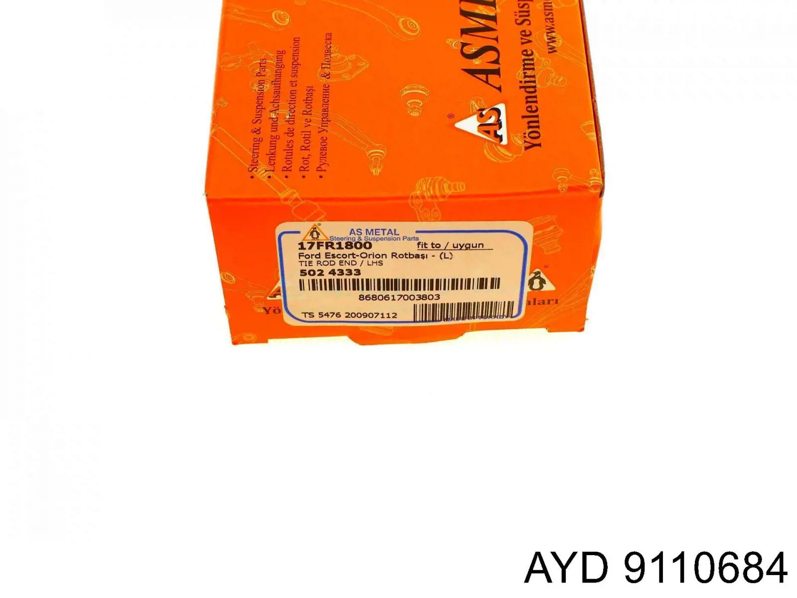 Наконечник рульовий Ford 6491723 ціна, від 5.16 USD