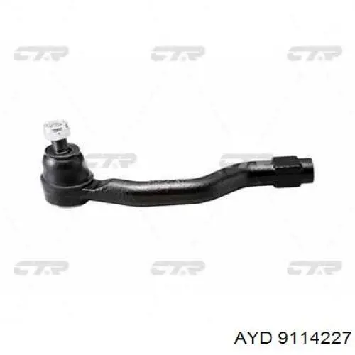Купити 48119 Febi Рульовий наконечник