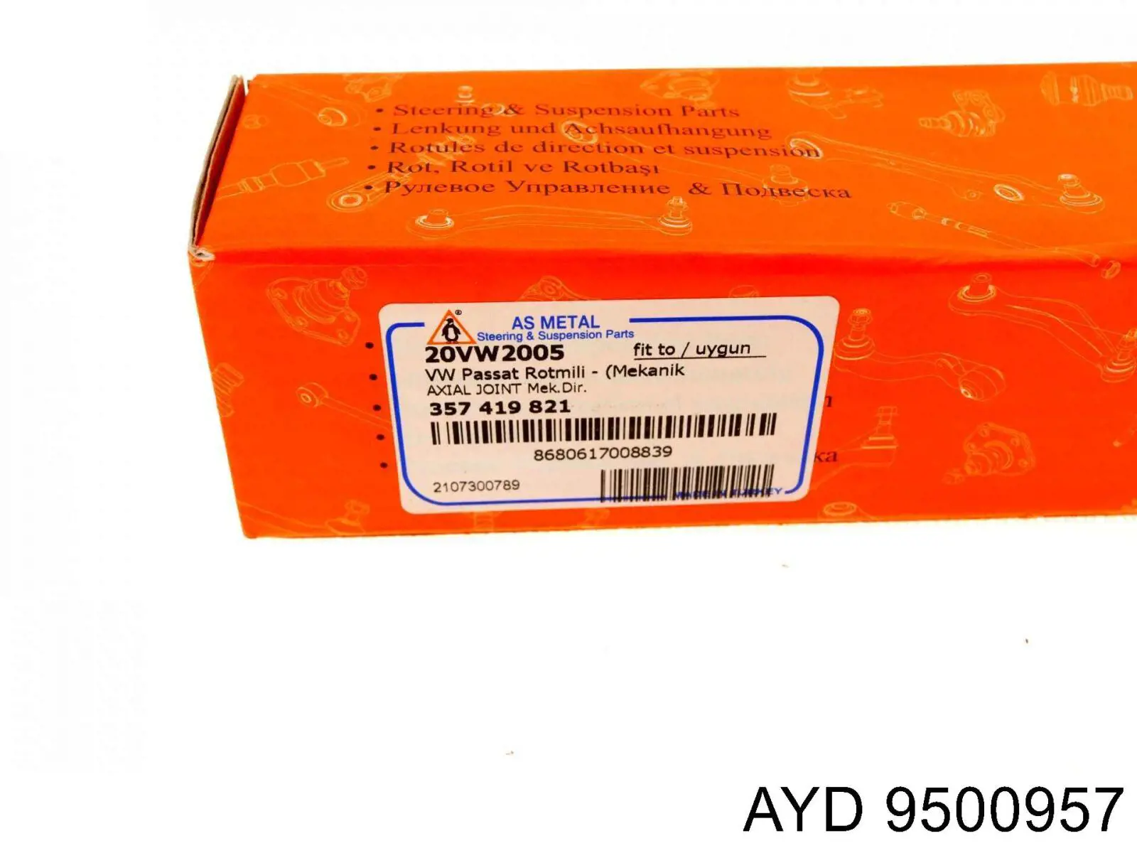 9500957 AYD Тяги кермові