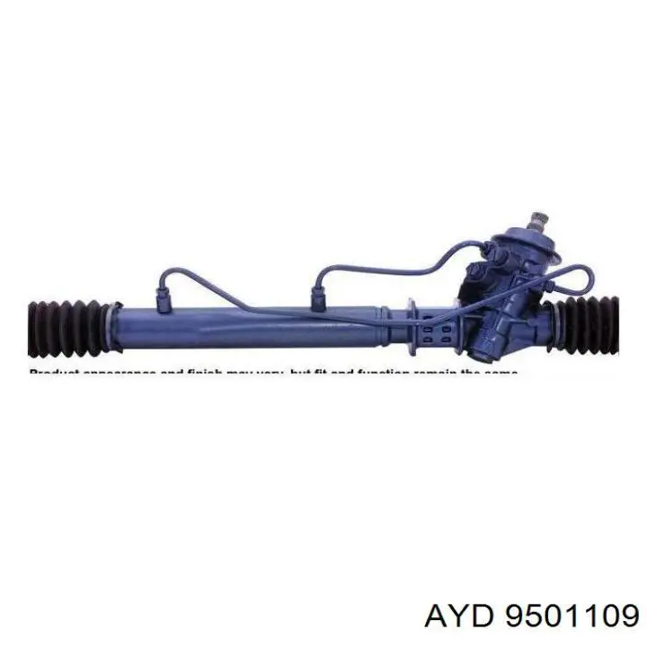 Купити 9501109 AYD Тяга рульова права