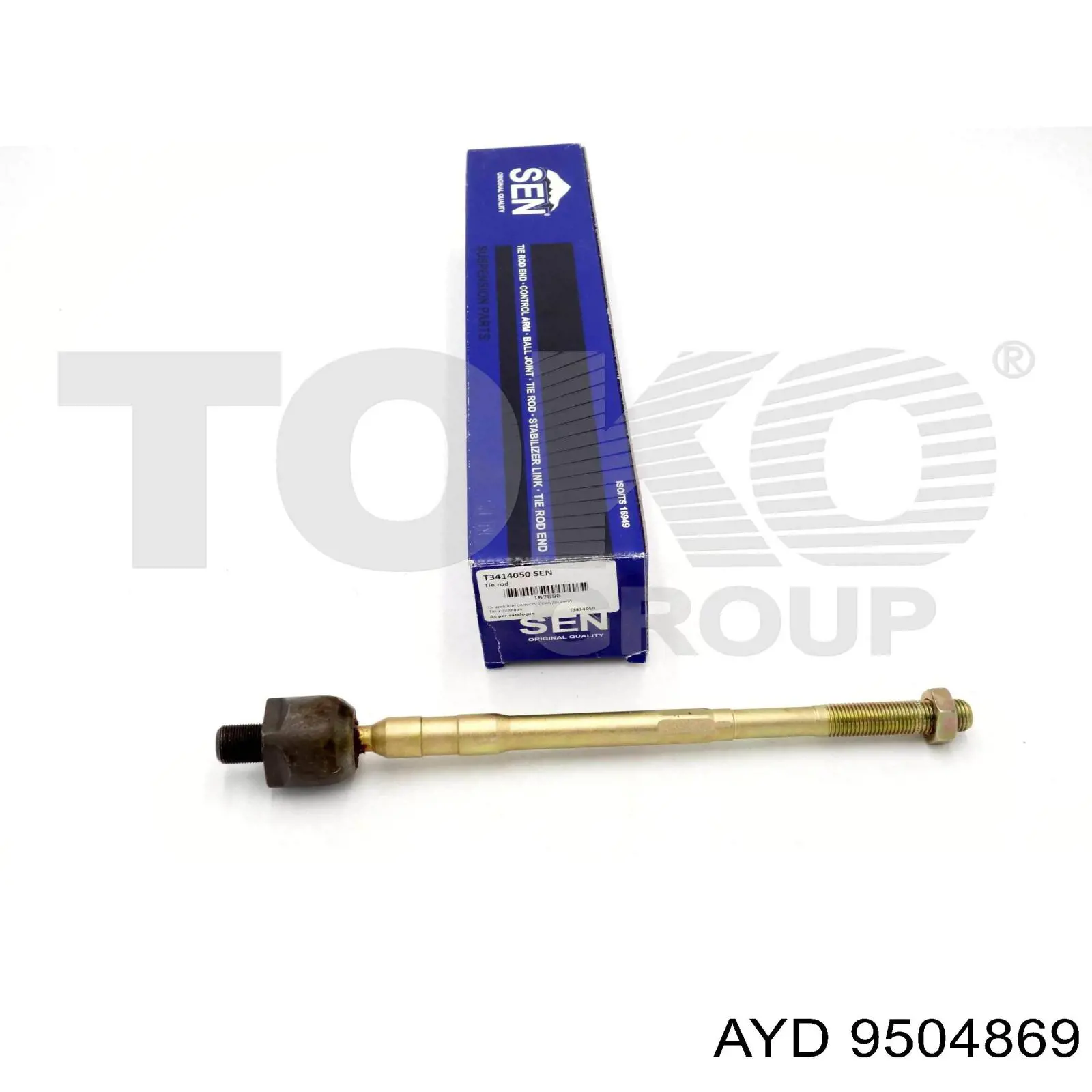 Тяга рульова поперечна Honda 53521S5A003 ціна, від 16.33 USD
