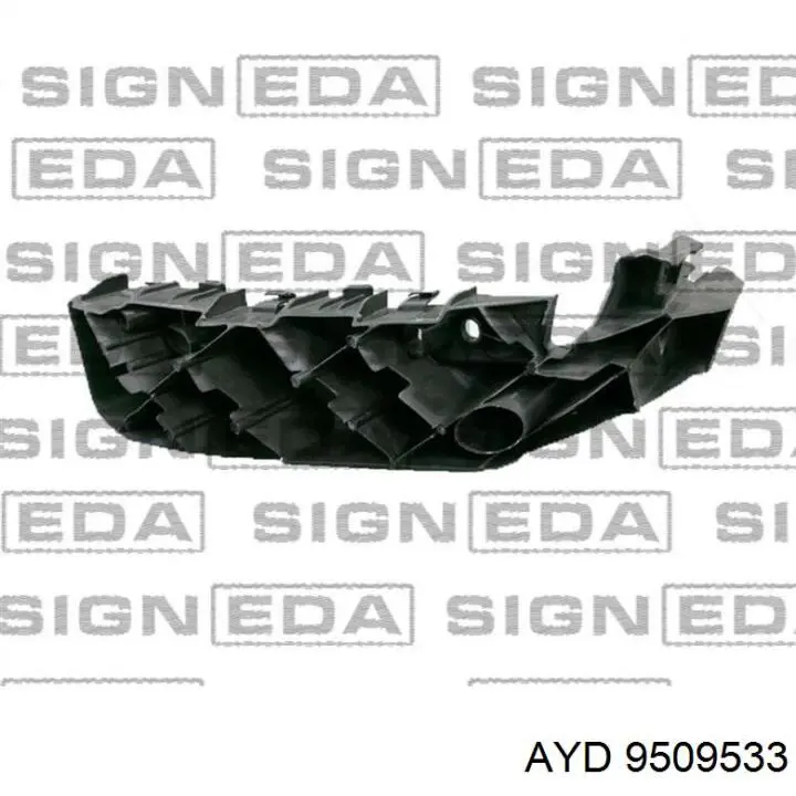 Купити 9509533 AYD Тяга рульова поздовжня