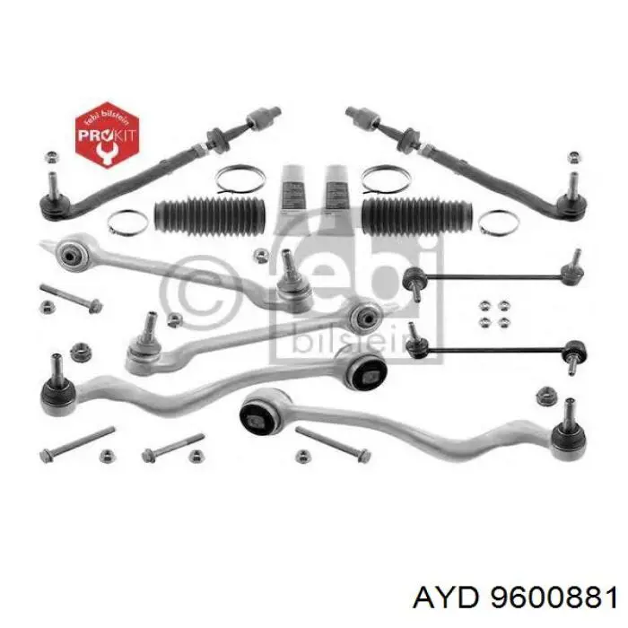 Яйця на стабілізаторі передні AYD 9600881