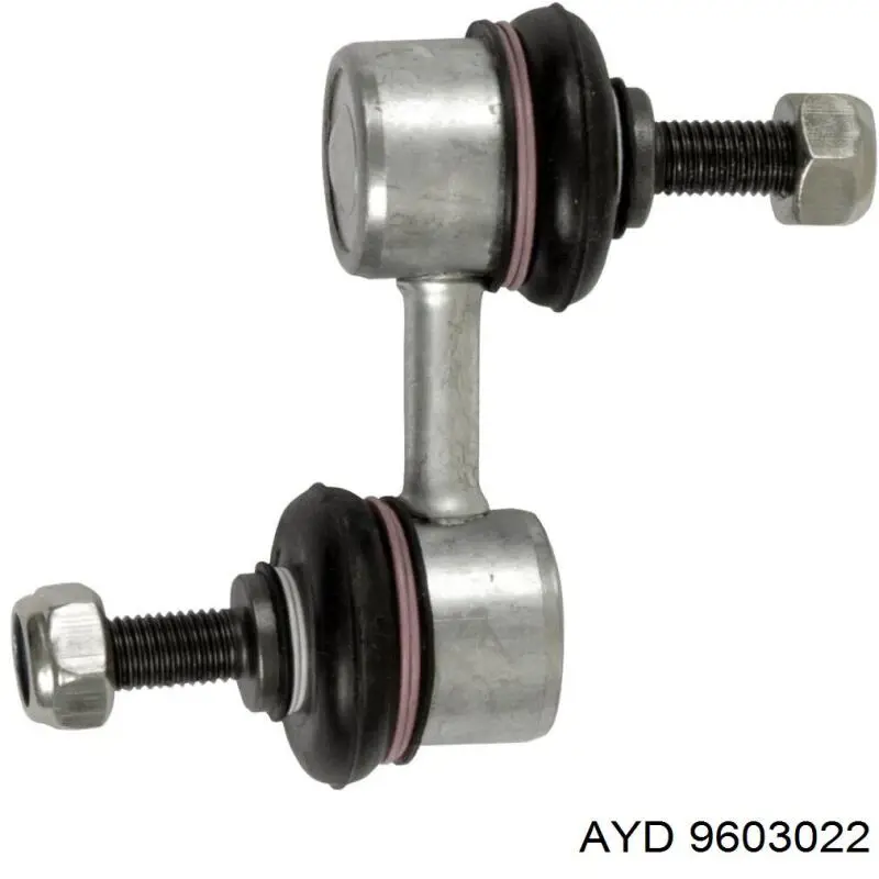 Лінк стабілізатора, заднього GSP S050198 ціна, від 5.70 USD