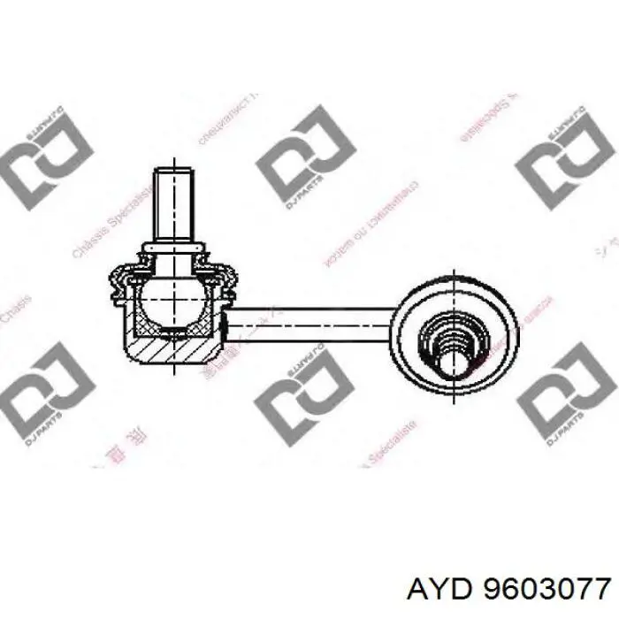 260293 ABS Тяга стабілізатора, права