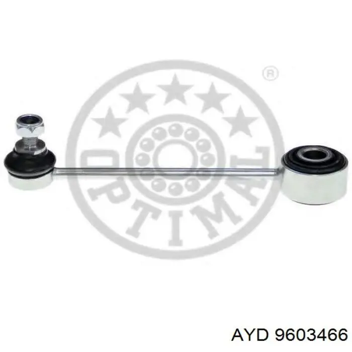 1J0505466BS1 VAG Тяжка стабілізатора, заднього