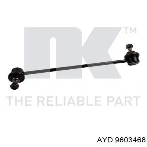 Тяжка стабілізатора, переднього, ліва Denckermann D140391 ціна, від 13.70 USD