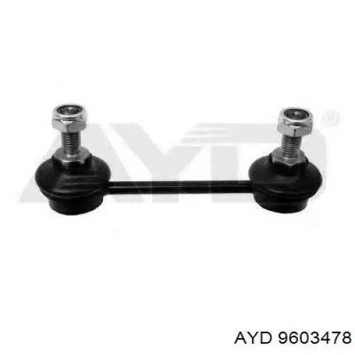 Купити CL0811R CTR Яйця стабілізатора переднього