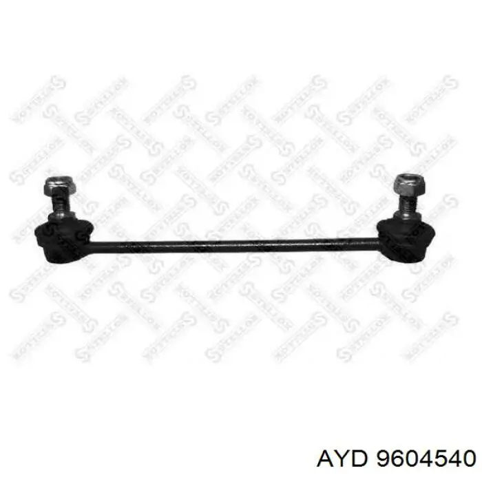 Амортизаційна стійка BGA LS5611 ціна, від 8.16 USD