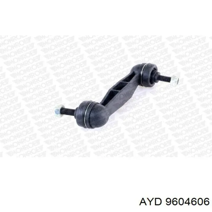 Лінк стабілізатора, заднього Maxgear 721137 ціна, від 7.73 USD