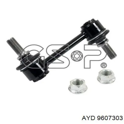 Купити S555302B200 Hyundai/Kia Солдатик стабілізатора, заднього