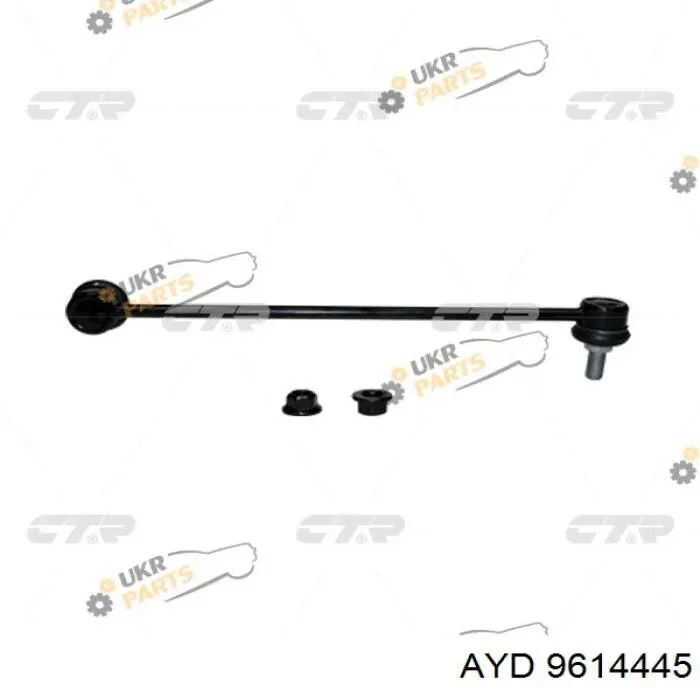Амортизаційна стійка AYD 9614445 ціна, від 11.69 USD