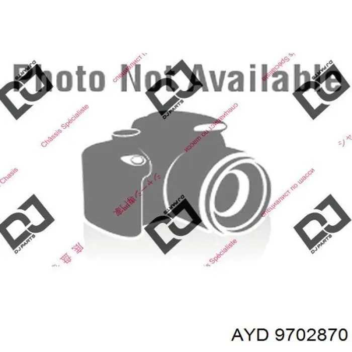 Важіль передньої підвіски нижній, правий 9702870 AYD