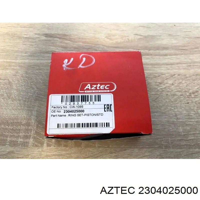 Кільця поршневі комплект на мотор, STD. HCIA109S Parts-Mall