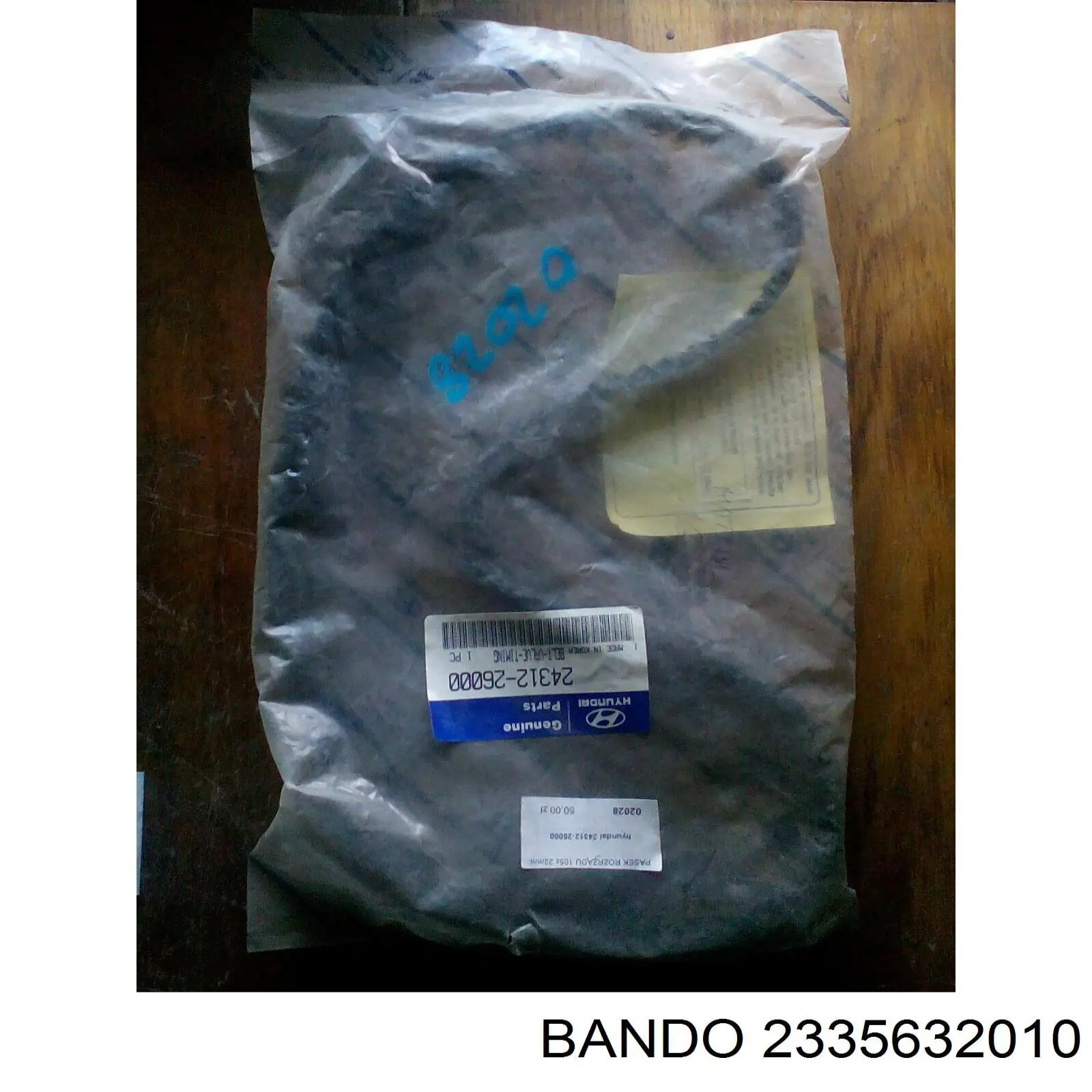 Купити 2335632010 Bando Ремінь балансувального вала