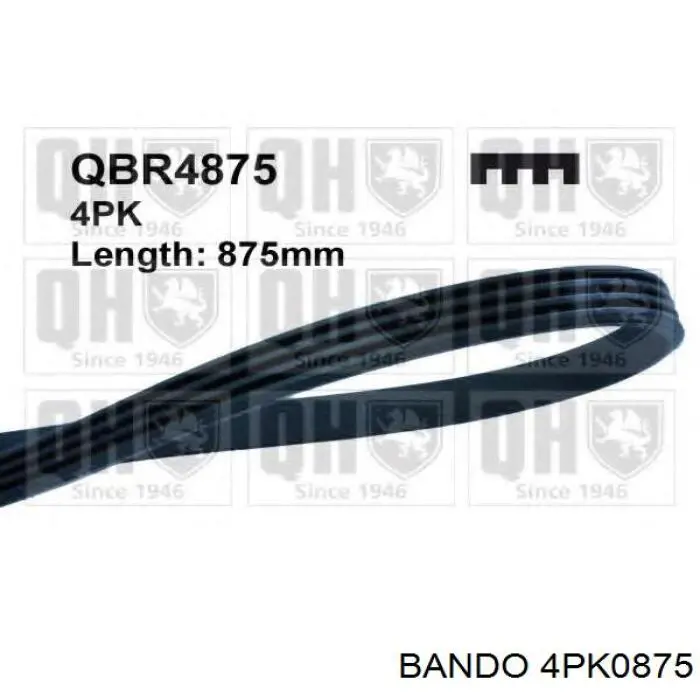 Клиновий ремінь Hyundai/Kia S2521223021 ціна, від 5.07 USD