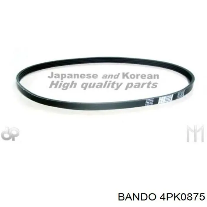 Купити S2521223021 Hyundai/Kia Ремінь генератора