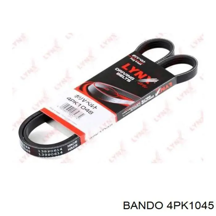 Купити 4PK1045 Bando Ремінь генератора