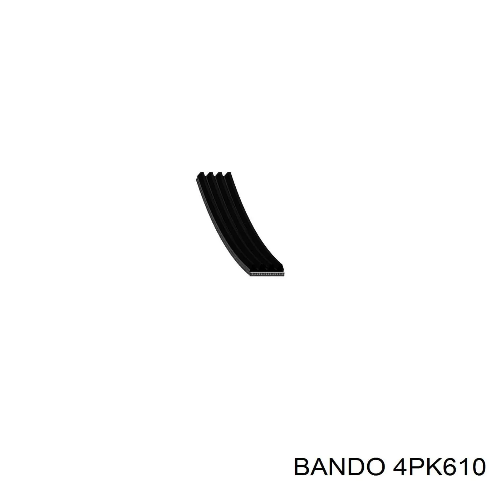 4PK0610 Bando ремінь приводний, агрегатів