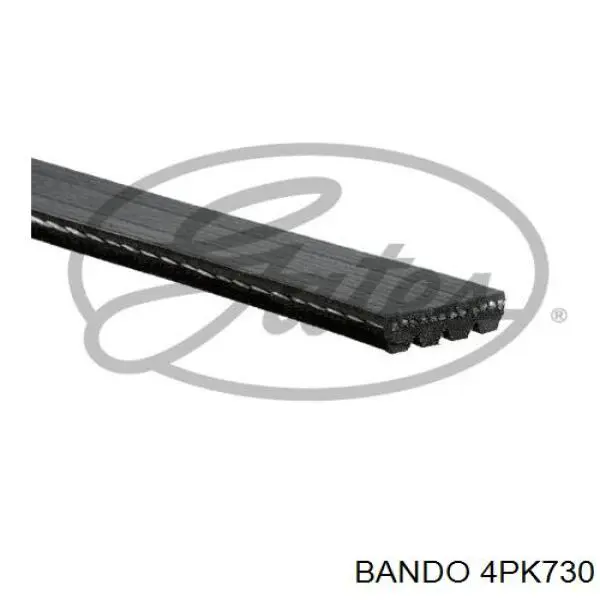 4PK730 Bando ремінь приводний, агрегатів