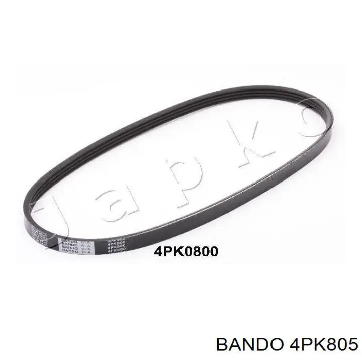 Ремінь кондиціонера SNR CA4PK805