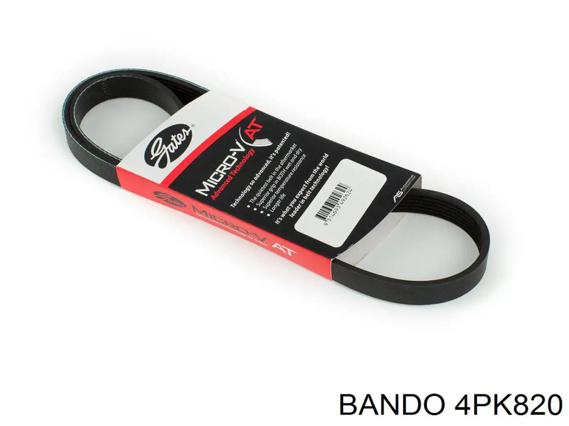 Ремінь генератора 4PK825 Bando