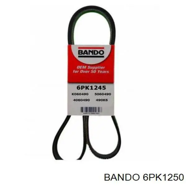 Ремінь генератора 6PK1250 Bando