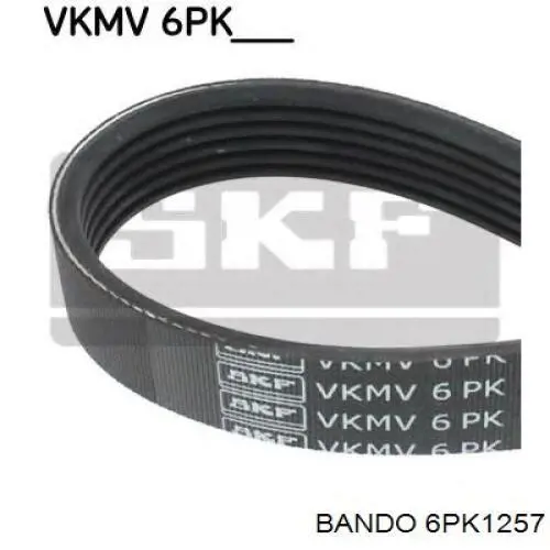 Клиновий ремінь Ford HL3Z8620A ціна, від 14.07 USD