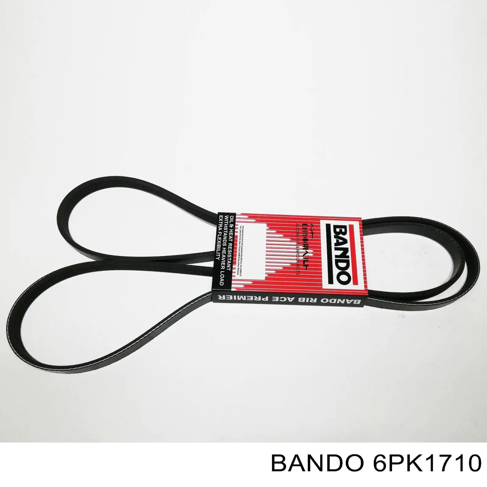 Ремінь приводний, агрегатів 6PK1710 Bando