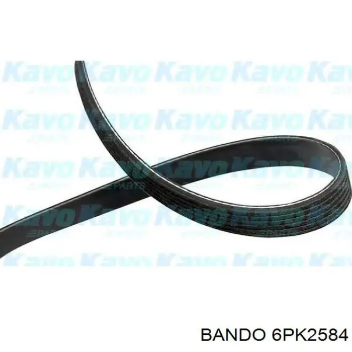 Ремінь кондиціонера Hyundai/Kia S2521225000