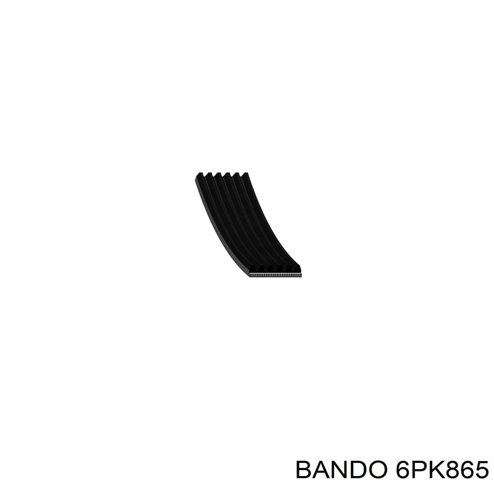 6PK865 Bando ремінь приводний, агрегатів