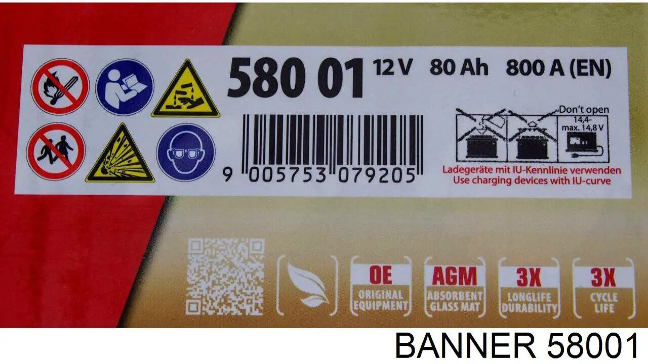 Купити 37110CG820 Hyundai/Kia Автомобільна батарея