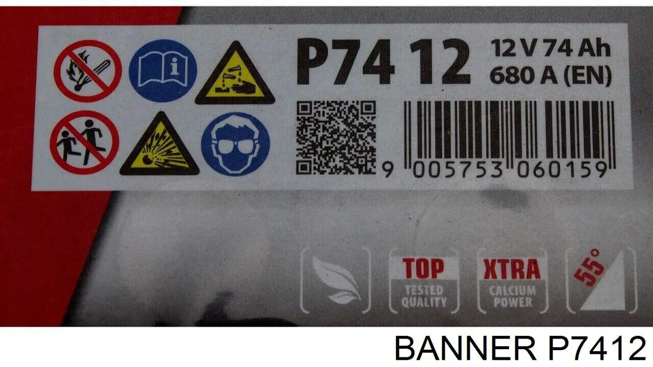 Батарея акумуляторна Banner P7412 ціна, від 137.21 USD