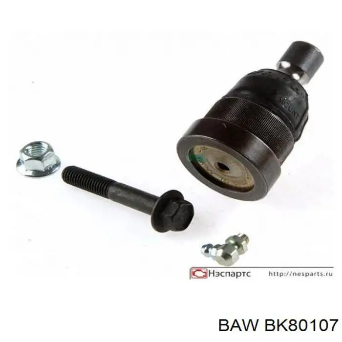 Кульова опора, нижня BK80107 BAW