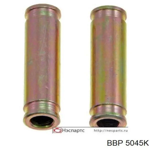 Направляюча супорту переднього BBP 5045K ціна, від 11.15 USD