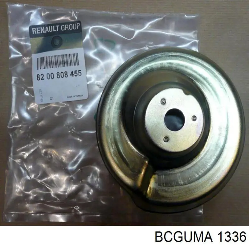Задні втулки амортізатора BG1370 Belgum