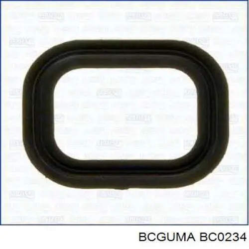Втулка стабілізатора заднього Bcguma BC0234 ціна, від 1.92 USD